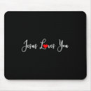 Recherche de jésus vous aime tapis souris Amour