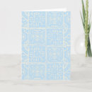 Recherche de de couture vœux cartes Bleu