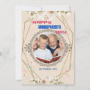 Recherche de parent invitations Blanc