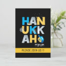 Recherche de hanukkah invitations Festival of lights