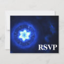 Recherche de juif 11x14 invitations Israël