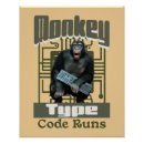 Recherche de logiciel art Développeur