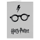 Recherche de cicatrices cartes postales Harry potter