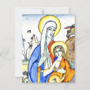 Recherche de peinture religieuse vœux cartes Religieux