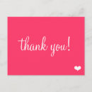 Recherche de amuser cartes postales Amour