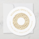 Recherche de mandala noël cartes Élégant