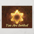 Recherche de mitzvah 14x19 invitations Étoile de david