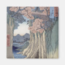 Recherche de ukiyo e magnets 19ème