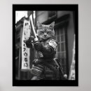 Recherche de martial japonais art Samouraï