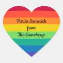 Recherche de mano autocollants Juif