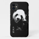 Recherche de panda géant iphone coques Pour tous
