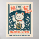 Recherche de chat japonais posters Maneki neko