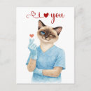 Recherche de cœur cartes postales Coeur