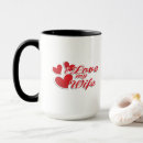 Recherche de best wife tasses Anniversaire