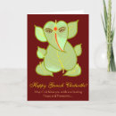 Recherche de ganesh vœux cartes Ganpati