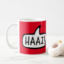 Recherche de afrikaans tasses Langues
