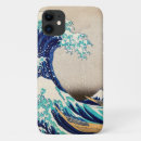 Recherche de japonaises iphone coques Vintage