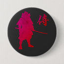 Recherche de samouraïs badges Bushido