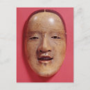 Recherche de masque en bois cartes postales Classique