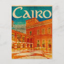 Recherche de souk cartes postales Pour tous