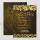 Recherche de bismillah mariage invitations Bordure