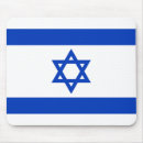 Recherche de étoile david tapis souris Drapeau