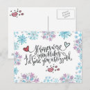 Recherche de baiser cartes postales Typographie