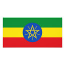 Recherche de drapeau éthiopien posters Drapeau de l'éthiopie