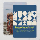 Recherche de milieu vœux cartes Bleu