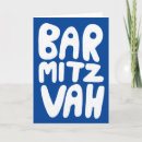 Recherche de bar vœux cartes Bleu