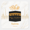 Recherche de kaba autocollants Kaaba