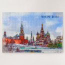 Recherche de moscou puzzles Russe