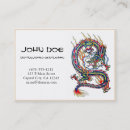 Recherche de style oriental cartes visite Fleur