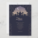 Recherche de ramadan iftar invitations À l'iftar ramadan