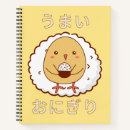 Recherche de kawaii carnets Adorable