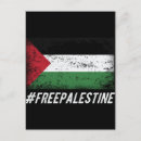 Recherche de palestine libre cartes postales Gaza
