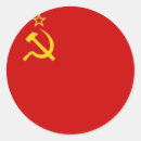 Recherche de drapeau militaire autocollants Marines