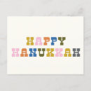 Recherche de holiday cartes postales Mignon