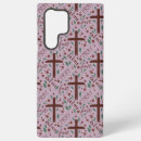 Recherche de croix samsung coques Catholique