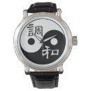 Recherche de yin et yang montres Harmonie