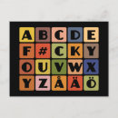 Recherche de insultes cartes postales Drôle