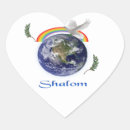 Recherche de shalom autocollants Chrétien