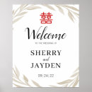 Recherche de chinois mariage posters Élégant