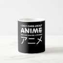 Recherche de anime girl tasses Japonaise