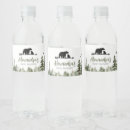 Recherche de arbre noir et noir autocollants Forêt