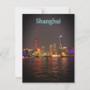 Recherche de shanghai cartes postales Asie