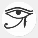 Recherche de hieroglyphe autocollants Symbole