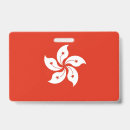 Recherche de milieux bureau fournitures Pour tous
