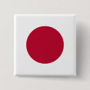 Recherche de drapeau du japon badges Drapeaux du monde