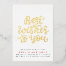 Recherche de environnement vœux cartes Vacances